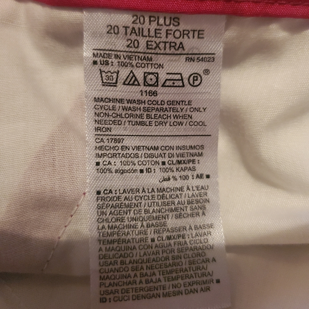 Old Navy Everyday Shorts - Picture 3 of 4